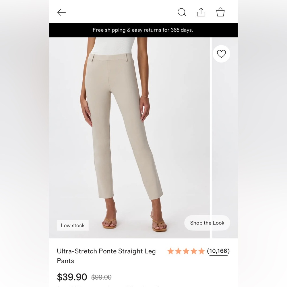 Quince Straight Leg Pants - Beige